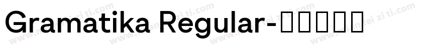Gramatika Regular字体转换